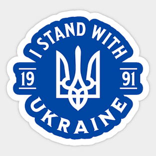 I Stand with Ukraine, quote, Ukraine Flag Sticker